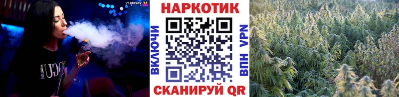 Купить Гашиш КОКАИН МЕФ Городец