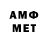 Метадон VHQ ss_galu4ina