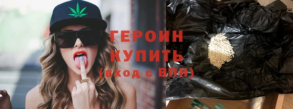 кокс Богородицк