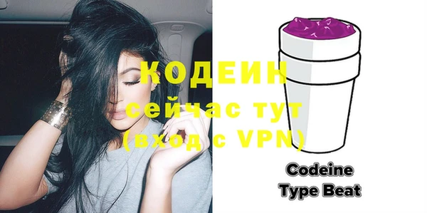 скорость Белоозёрский