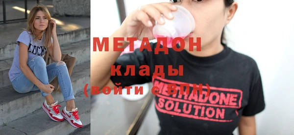 гидропоника Богданович