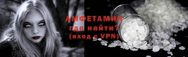 скорость Белоозёрский