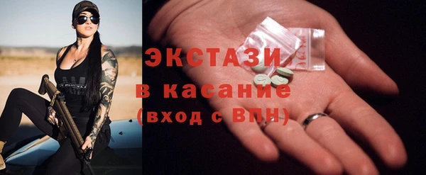 скорость Белоозёрский