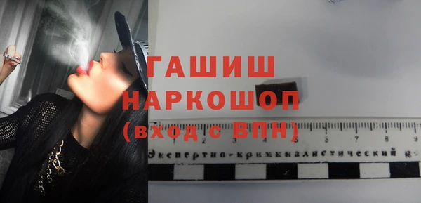 скорость Белоозёрский