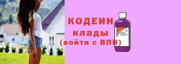 гидропоника Богданович