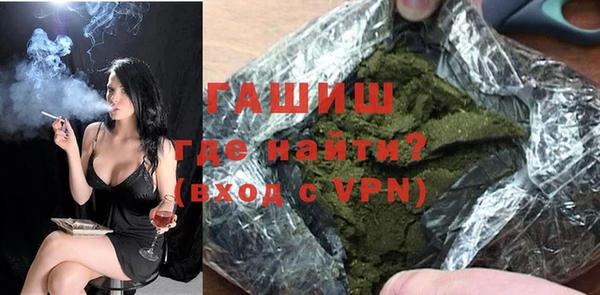 скорость Белоозёрский