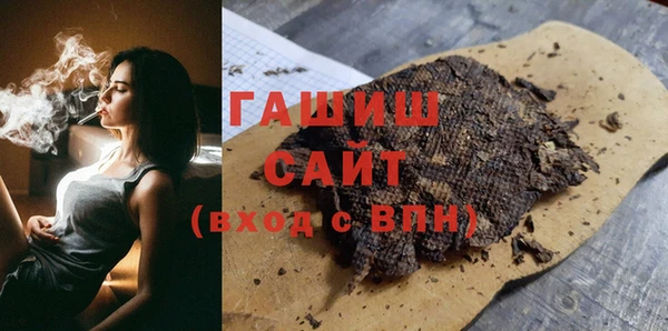 скорость Белоозёрский