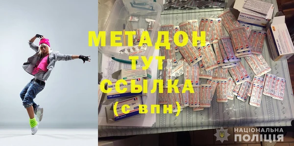 скорость Белоозёрский