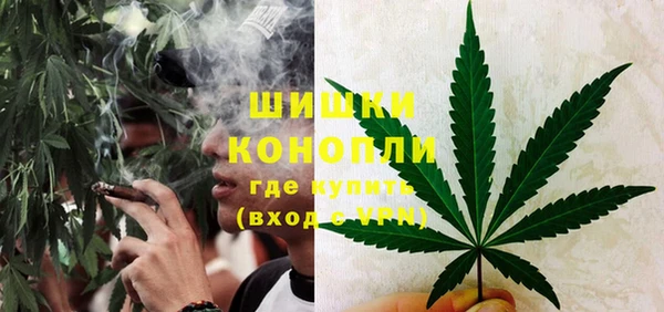 экстази Беломорск
