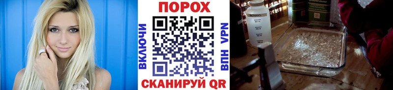 Первитин мет Купить Городец
