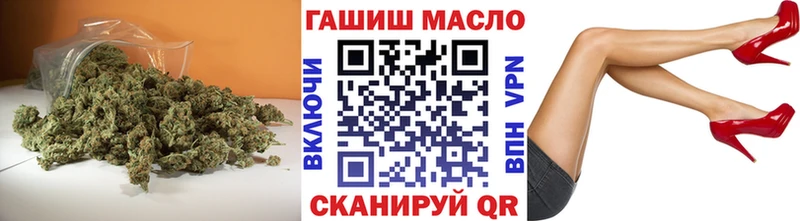 Купить где  Городец  Дистиллят ТГК Wax 